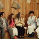 해피투게더 이미지