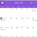 6월공방 이미지