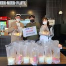 비에이치씨(BHC) 금곡점 이미지