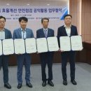 군내가스 이미지