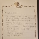 송이애견 이미지