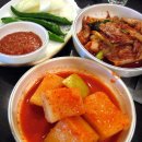 참이맛 뼈다귀 이미지