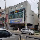 포항시북구63 이미지