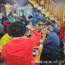 황영철 | [공지] 대부도맛집 풍경 처음처럼 동우회 방문 후기