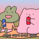 양평 두물머리 &amp; 연핫도그 &amp; 주차정보 | 양평 한강민물장어 내돈내산 후기 | 양평 가볼만한 곳| 양평 맛집