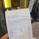 둔산중로-35 이미지