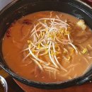 카페쿠시 | 광교 이자카야 술집 모로미쿠시 재방문 후기!(+주차)