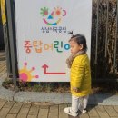 [어린이집 적응 2주차] 마스크 적응 꿀팁, 뽀로로마스크 사용후기