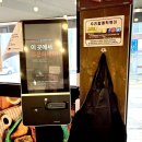 우리할매떡볶이신안
