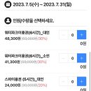 파크클럽 이미지