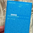 닥터유로포뮬라
