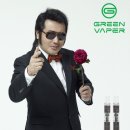 그린전자 이미지