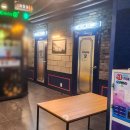 지금 여기 노래연습장 이미지