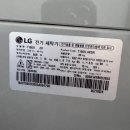 안산시재활용센터 이미지