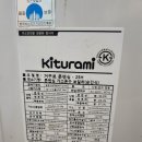 한신더휴 퍼스트리움 이미지