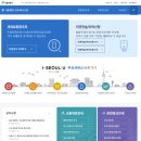 녹색자동차써비스 이미지