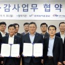서부인력공사 이미지