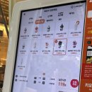 우지커피인천예술회관역점 이미지