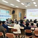 보성경로당 엔디엔뉴스