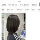 레이어컨설팅