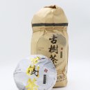 지유명차강남 이미지