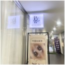 더결브로우