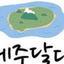 소소한밥상 이미지