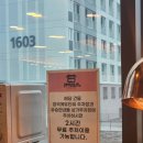 장곡2 | 아이랑 가기 좋은 시흥 샤브샤브 무한리필 편백회관 시흥장곡점 후기