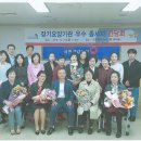 서남미