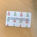 마음톡의원 이미지