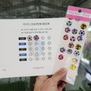 와이에스스포츠클럽