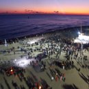 해맞이집 이미지