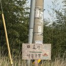 서쪽공방 이미지