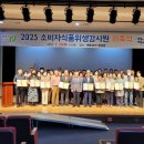 청주식품 이미지