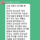 유튜브크리에이터-야간 이미지