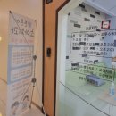 튼튼이 소아치과의원 이미지