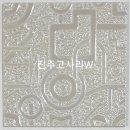 w-3 이미지