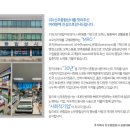 신우종합상사 이미지
