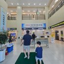 충주미래병원 네이버블로그