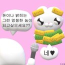 채운담 이미지