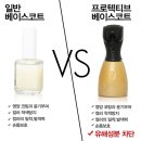 베베이스 이미지