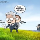 11월11일 이미지
