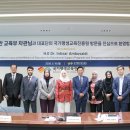 오만 교육부 차관 및 대표단 국평원 방문 이미지