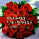 에이스 인력공사