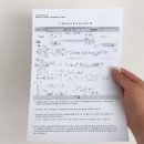 인천 출입국사무소 외국인청 E7비자 사증발급인정신청 외국인 인력 초청서 접수