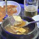 대구소막창 홍봉근꼼장어 | 인천 청학동 꼼장어·막창 맛집 "꼼장어 대구막창" 방문 후기!