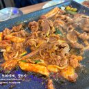 덕가본가 이미지