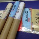 (주)체인지랩 이미지