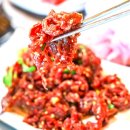 서귀포중문마리조아 이미지