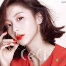 오일굳